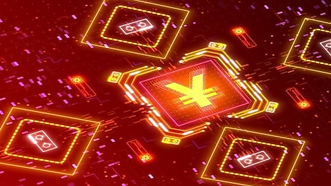 Investment Potential In China's New Coin is Unmatched! Investment Potential In China's New Coin is Unmatched!